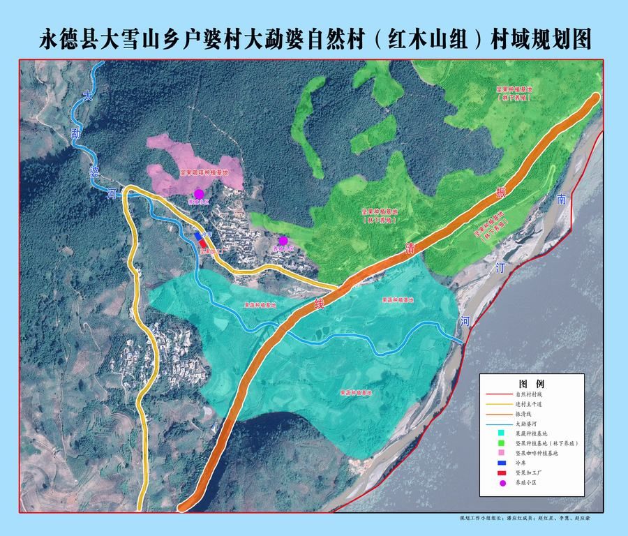 大勐婆自然村(红木山组)村域规划图
