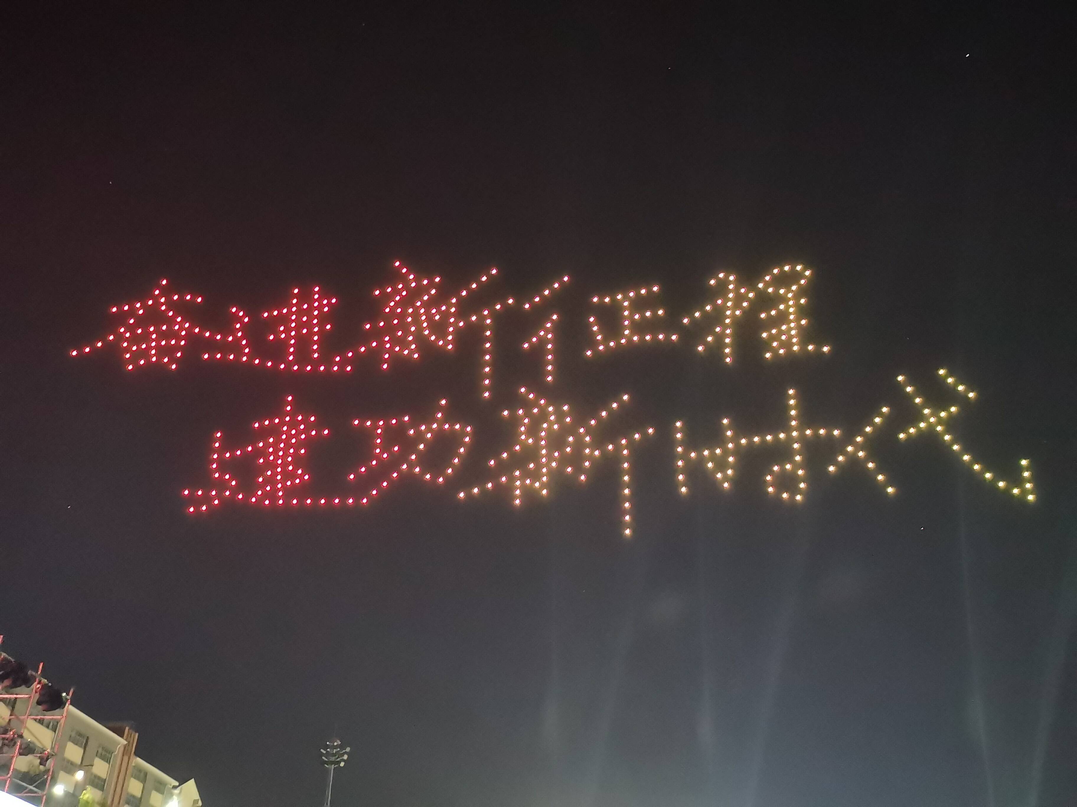 复制图片