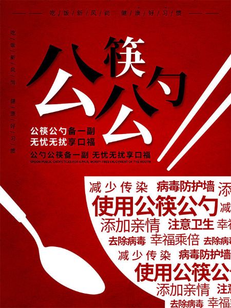 微信图片_20200902161359