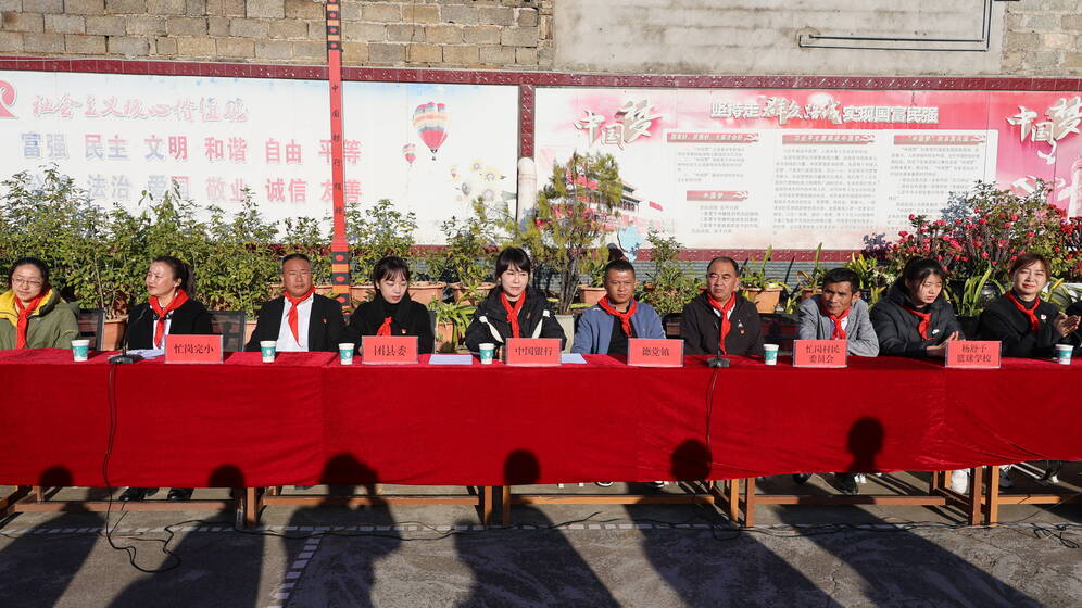 微信图片_20231226095231.jpg