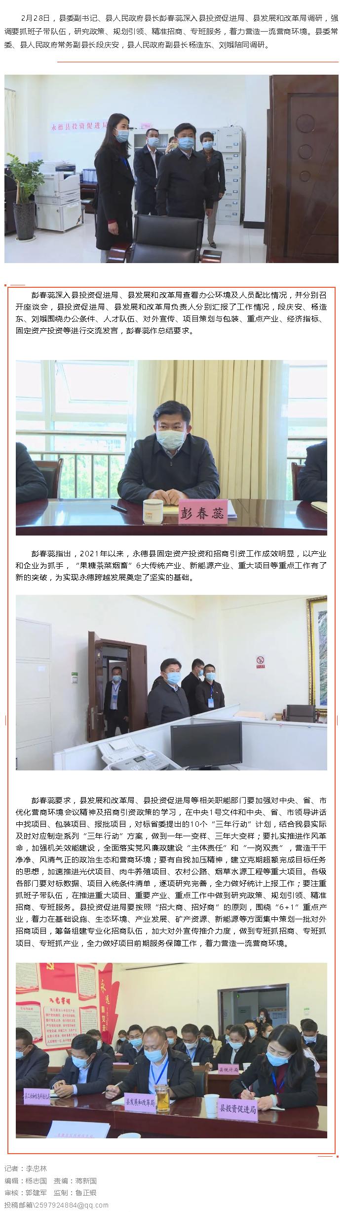 图片2