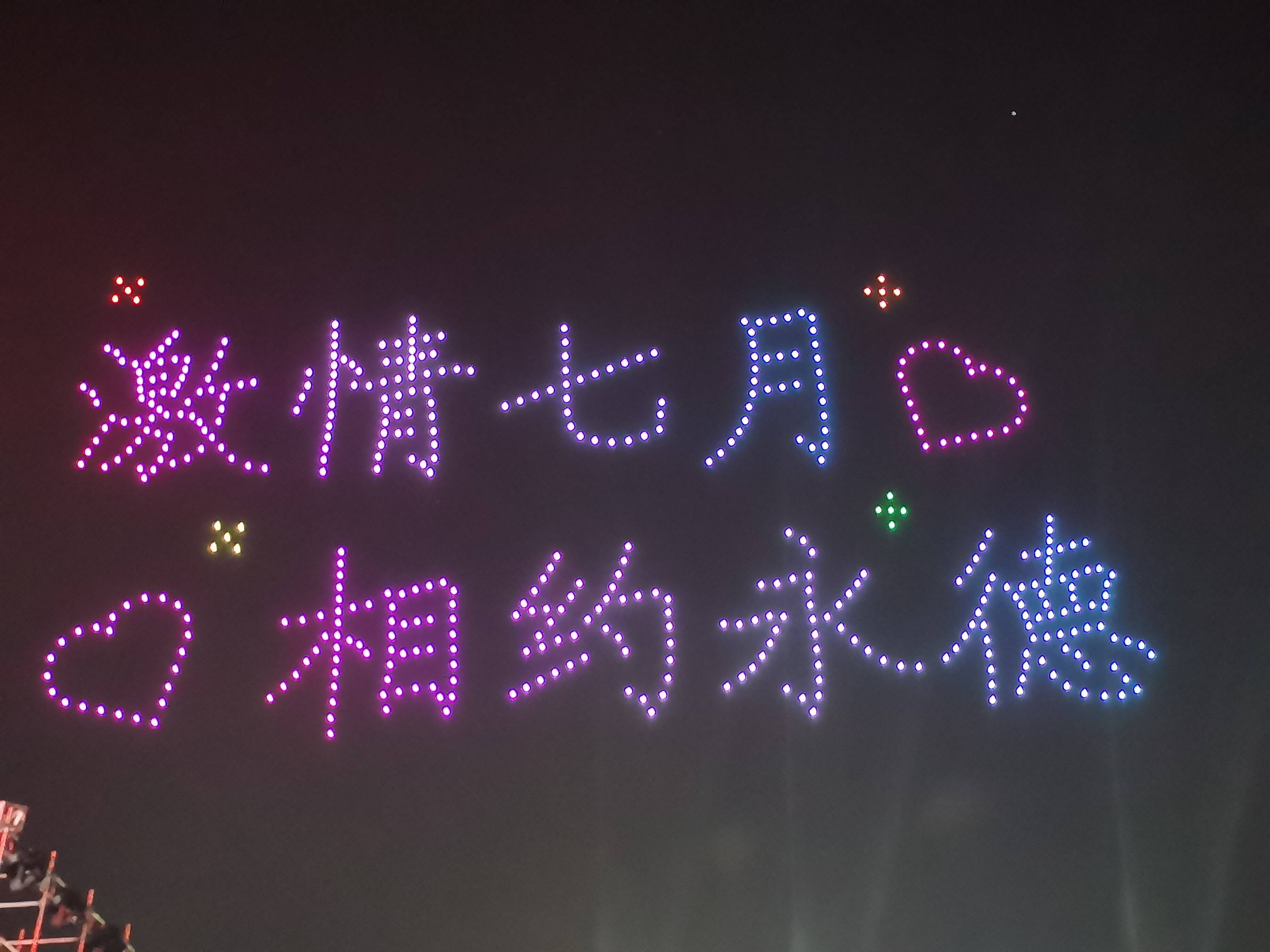 复制图片
