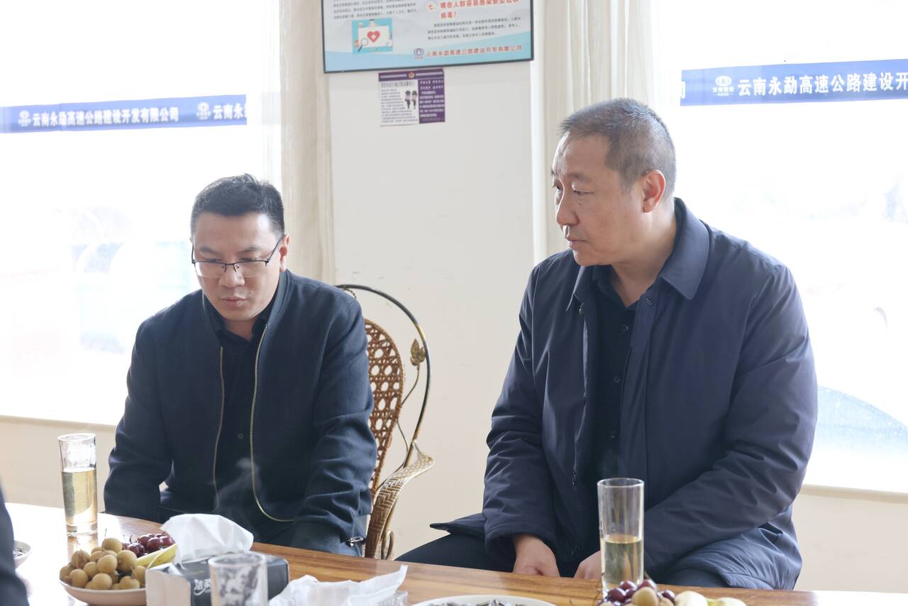 微信图片_20240201204700.jpg