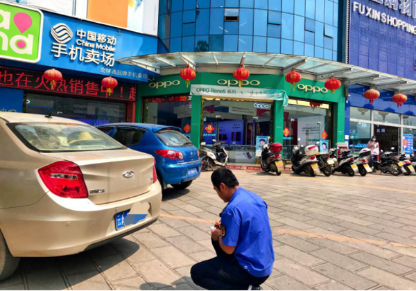 图片3