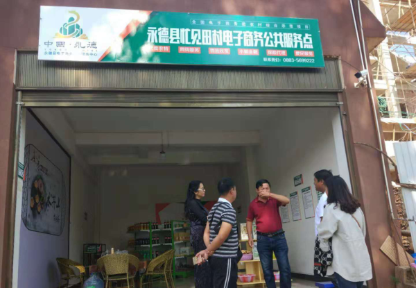 图片1