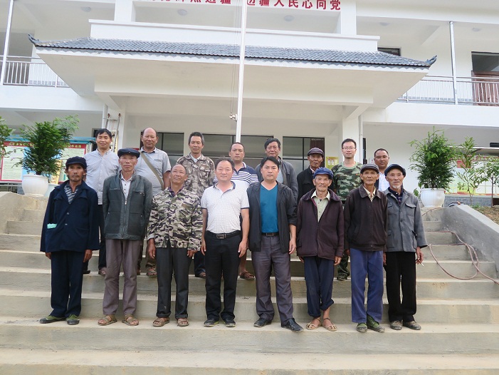 大山乡笼楂村召开庆祝中国人民解放军建军90周年退伍老兵座谈会