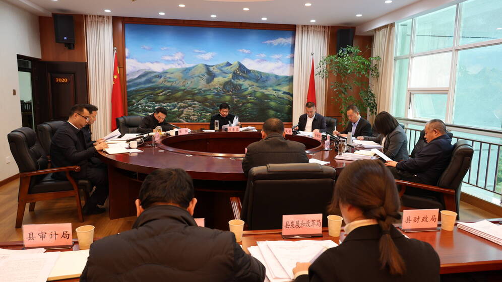 微信图片_20240119093959.jpg