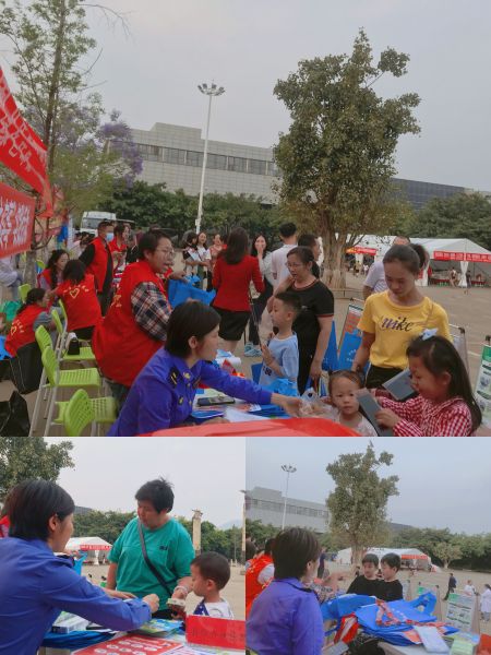 QQ图片20210426153955