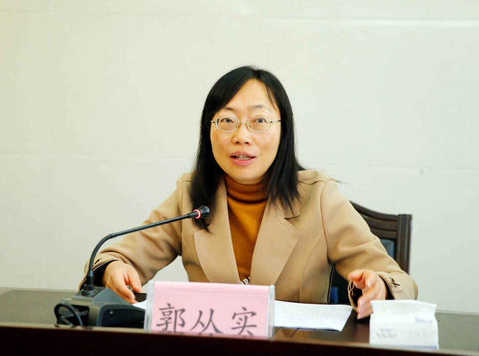 微信图片_20240110163058.jpg