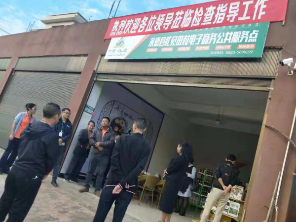 图片7