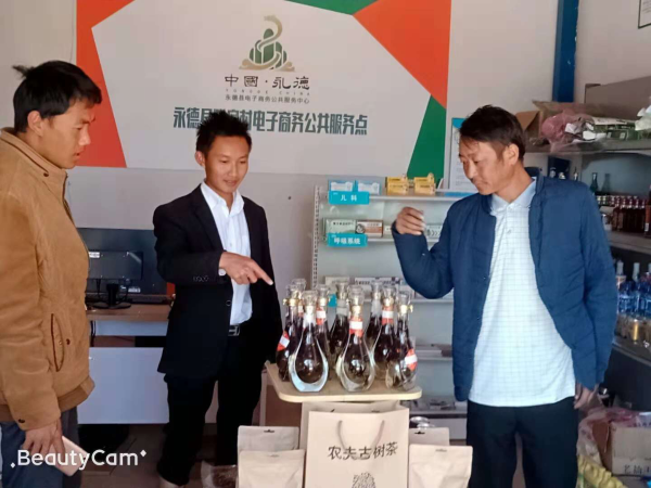 图片1