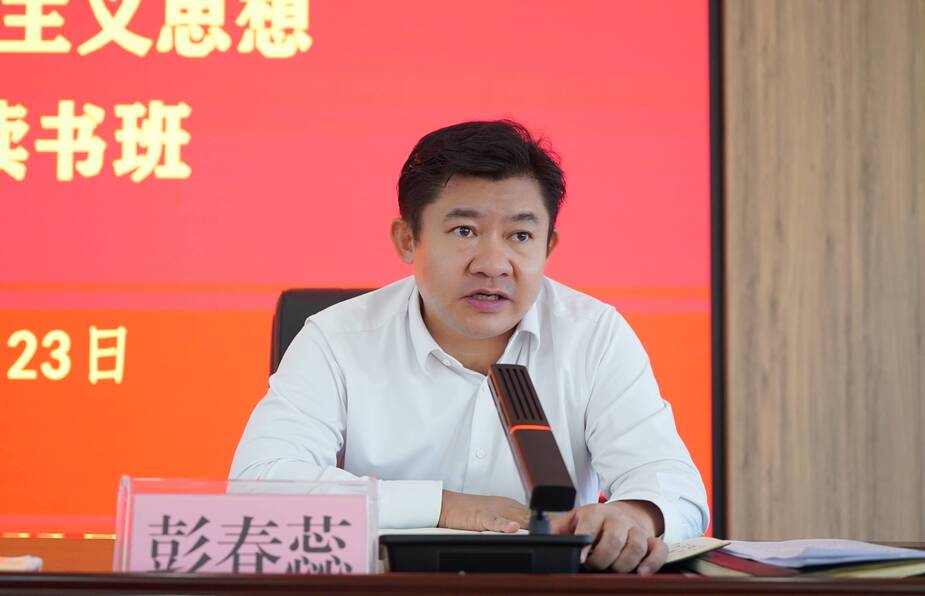 微信图片_20230925150224.jpg