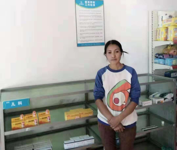 图片7