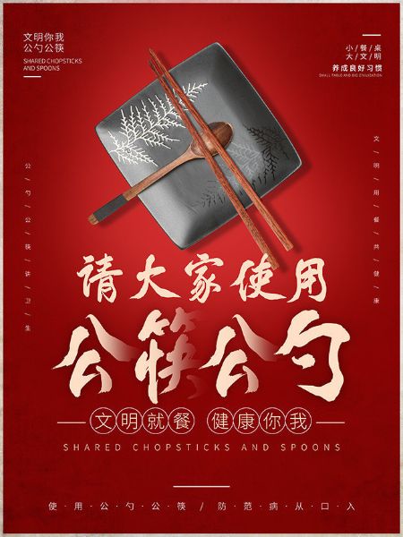 微信图片_20200902161411