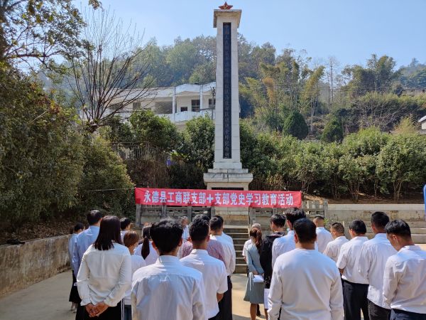 微信图片_20210317163513