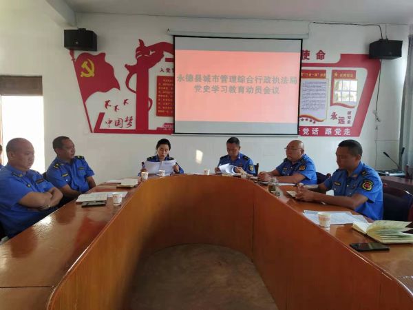 微信图片_20210330153305