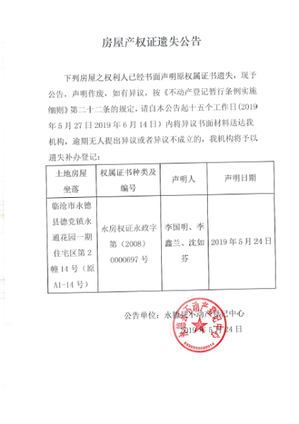 2张