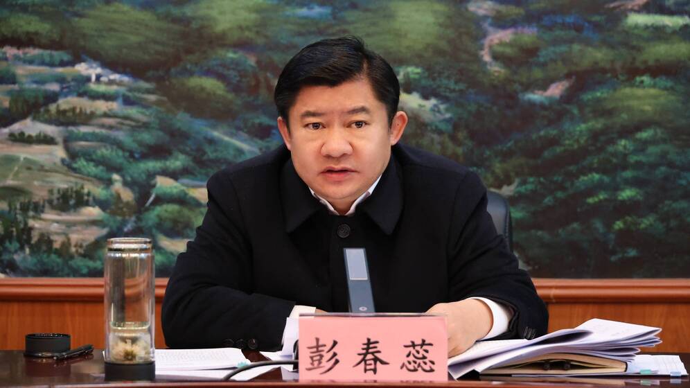 县长.jpg