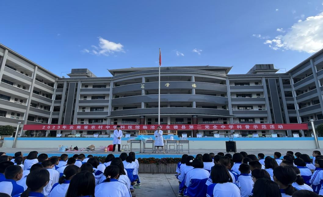 复制图片