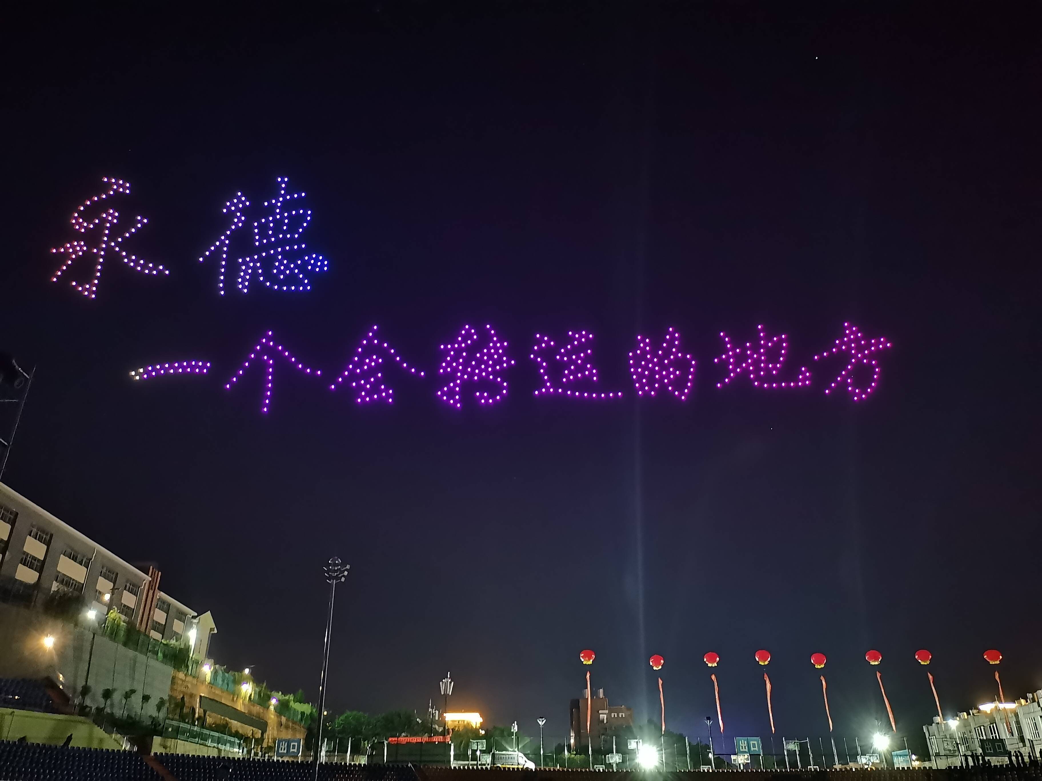 复制图片