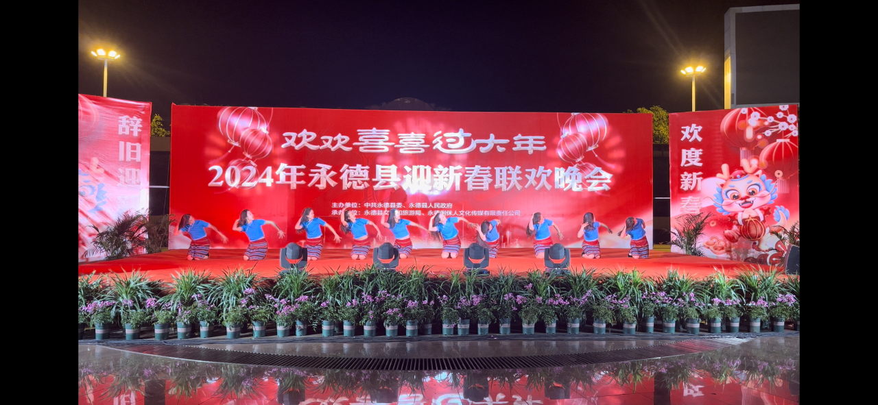 微信图片_20240208162002.png