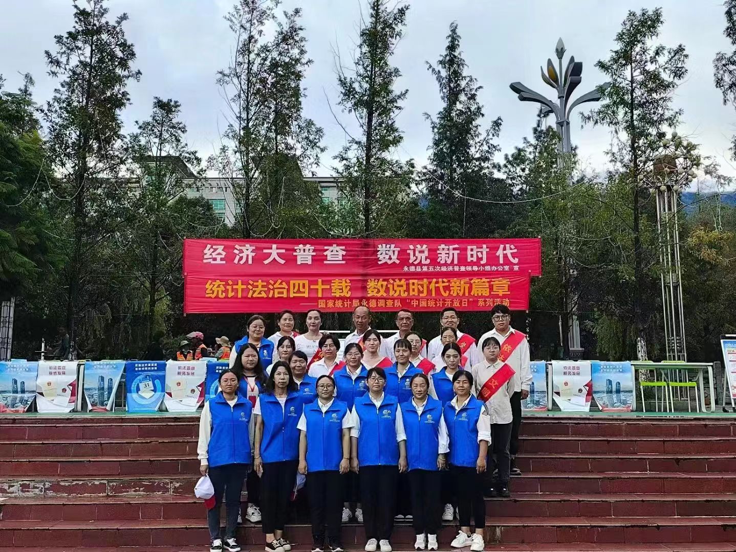 复制图片