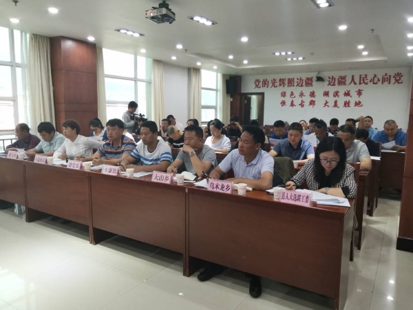 QQ图片20190422112221