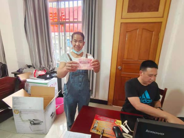 微信图片_20210623154013
