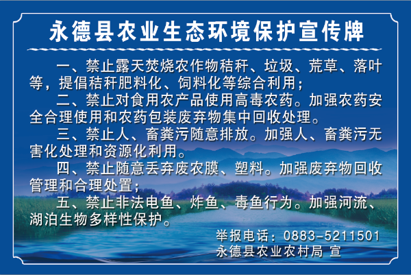 微信图片_20210407153633