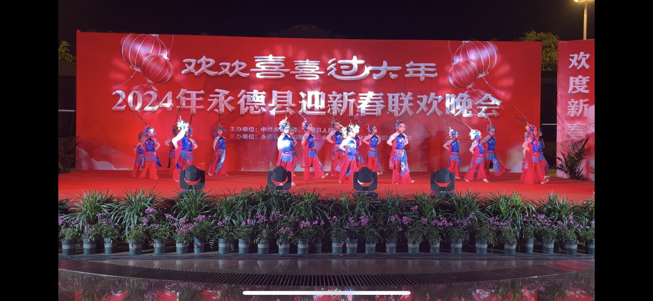 微信图片_20240208162006.png