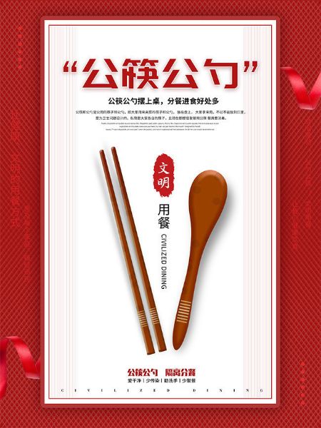 微信图片_20200902161405