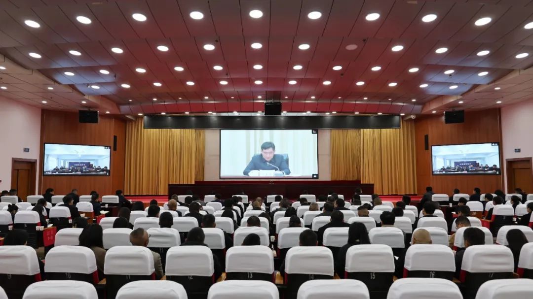 永德县设分会场参加临沧市领导干部警示教育大会