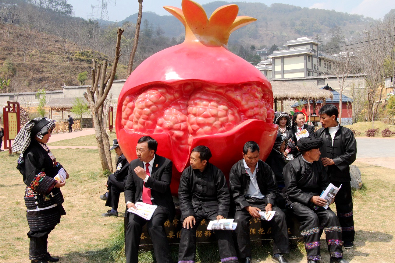 复制图片