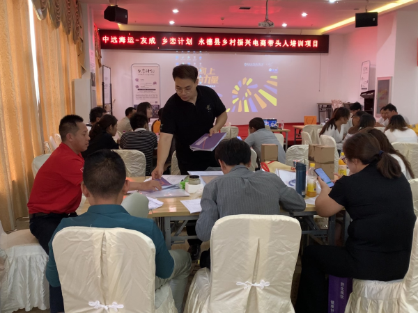 微信图片_20210713163024