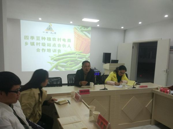 图片2