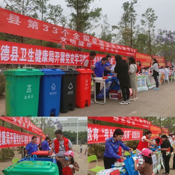 QQ图片20210426154000