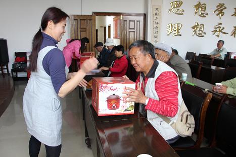 中共永德县委老干部局表彰2016年度老干部学习积极分子