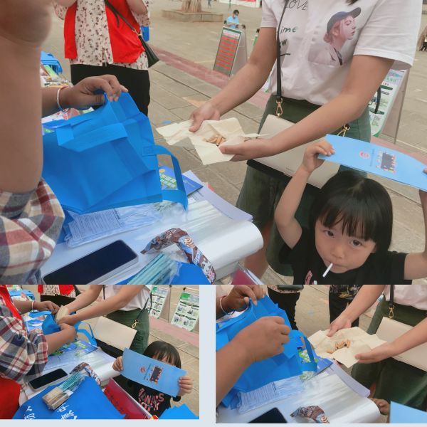 QQ图片20210426154006
