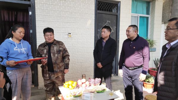 微信图片_20210204171443