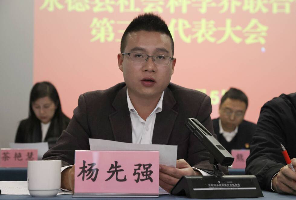 微信图片_20231206114403.jpg