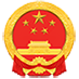 永德县人民政府